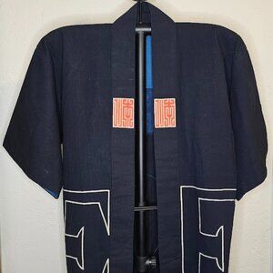 UNWORN Vintage Indigo dyed Japanese Workers Happi Coat (24-1237)